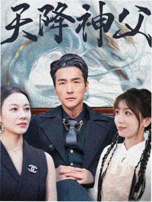 王国