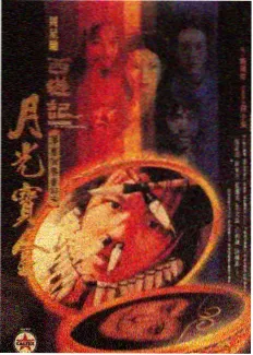 妈妈是超人